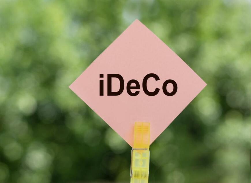 iDeCoで運用できるおすすめの投資信託4選！商品の選び方も解説