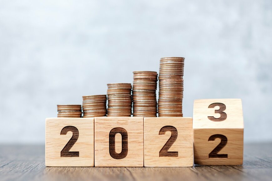 「2023年にお金をかけたいこと」上位は旅行と貯蓄。消費者傾向から今年の景況を読み解く