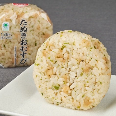 ファミリーマートの新商品その3