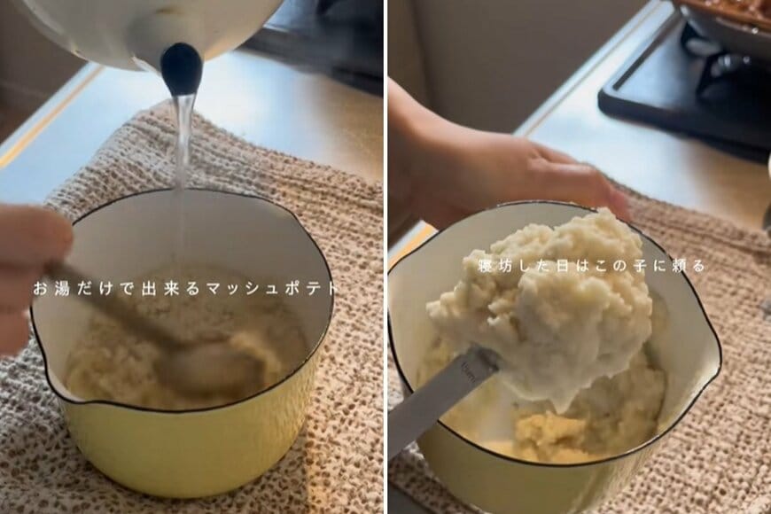 投稿の画像