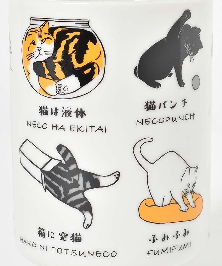 ブルーブルーエ公式 ねこ好きさんのねこ湯呑