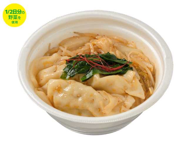 セブン-イレブンの新商品その2