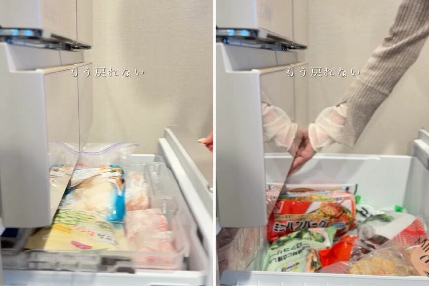 セリアの商品を使った収納