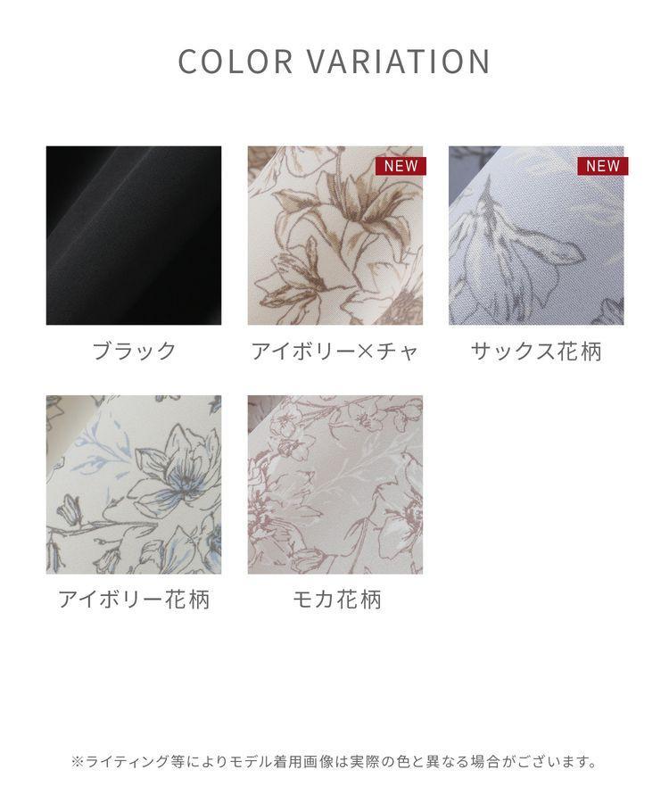 ハニーズ、ボウタイワンピース商品カラーバリエーションの画像