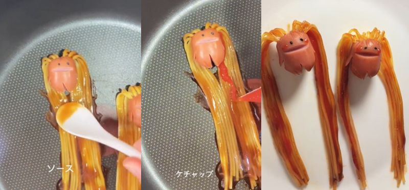 投稿動画のワンシーン