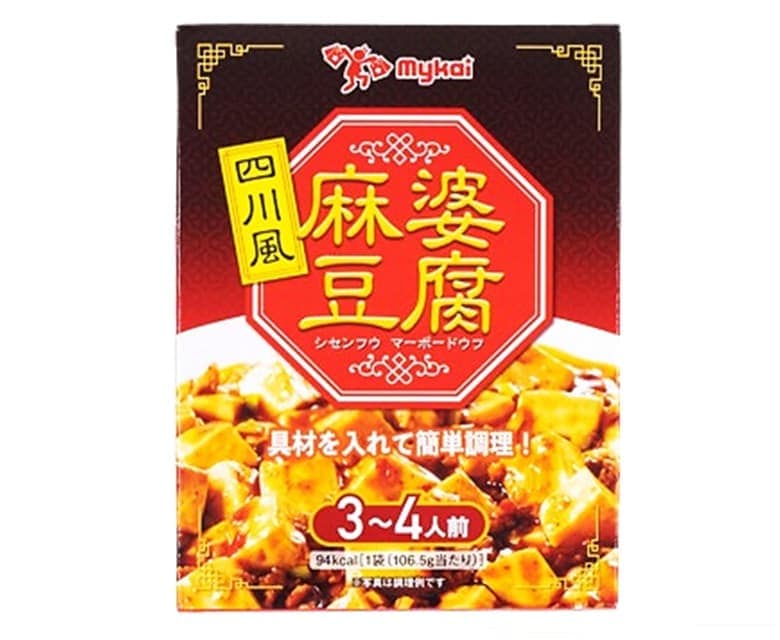 甜麺醤と豆板醤のコクに香り豊かな花椒を加えた、四川風麻婆豆腐の素