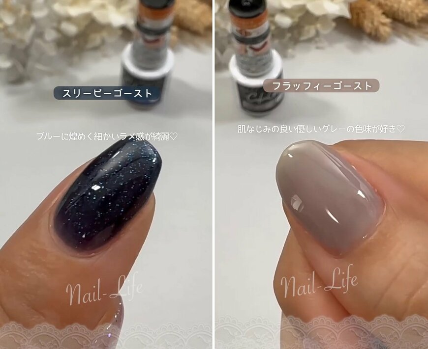 出所：＠nail_life8