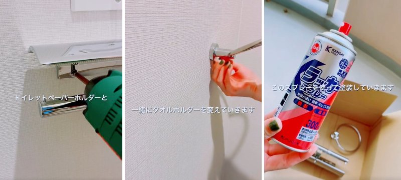 投稿の画像