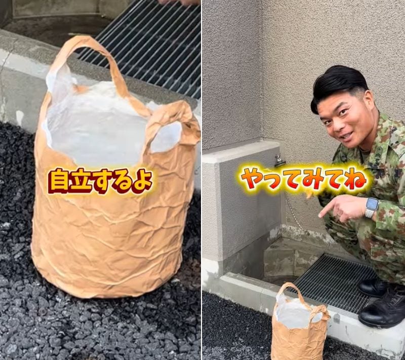 自衛官