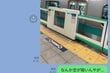 都内の地下鉄に乗った「茨城県民の夫」　妻に届いた「まさかのLINE内容」に思わず目を疑う