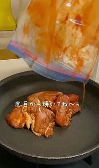 よく食べる彼のために作る「韓国風ヤンニョムチキン弁当」！ボリューミーなのに約20分で完成へ