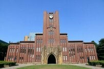日本で一番「国立大学」が多い都道府県はどこ？　気になる正解率は79％だった