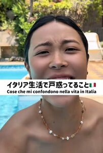 日本人でも見抜けない？イタリア人の「本音と建前」が難しすぎると話題！