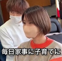 家事や育児で忙しい美人ママ「ずっと綺麗なお母さんに」…周りから褒められるショートボブで魅力をアップデート！