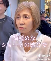 【変身】後ろ髪のボリュームに悩むマダム　3ヶ月ぶり「大人ショート」で激変した姿が素敵