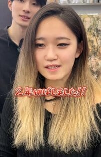 「もう邪魔で」髪を2年伸ばした女性 大胆カットした姿がかっこかわいいと話題に