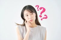 【最大4万円】「定額減税の不足額給付」案内が届いていないけど「給付金」の対象かも？！支給要件や手続き方法をわかりやすく解説