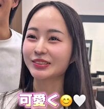 【大変身】「似合う感じで可愛く」したい女性がお任せカットで激変！「本当によかった」と大感動