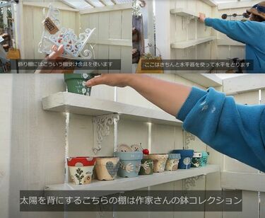 多肉植物棚ハンドメイド(ホワイト) 多肉棚DIYしてみた❣️｜🍀GreenSnap（グリーンスナップ）