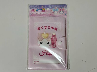 キャンドゥ、ほっぺちゃんのお薬手帳ケース筆者撮影写真
