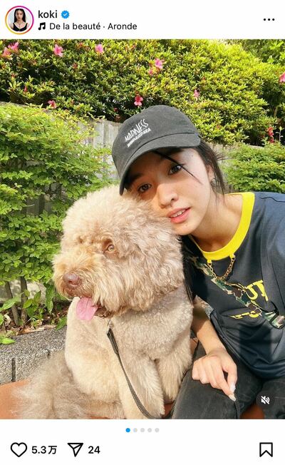 Kōki,のInstagram投稿