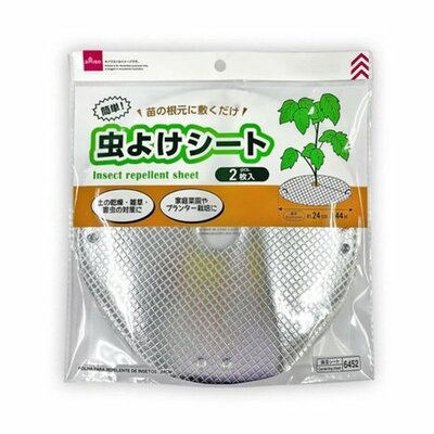 虫よけシート（2枚入り）