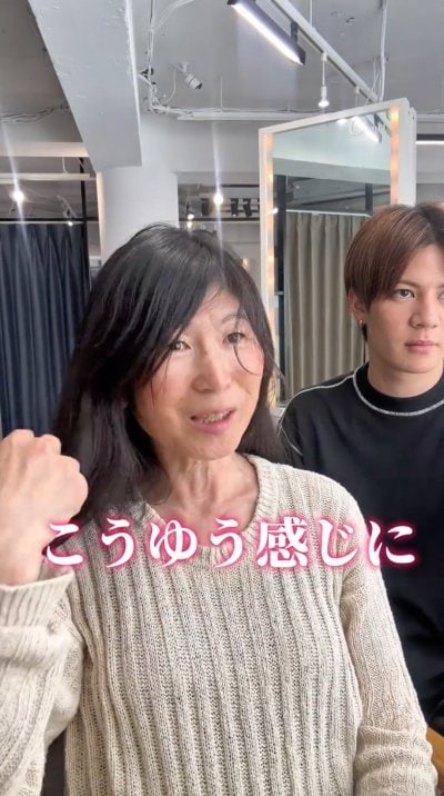 人気美容師