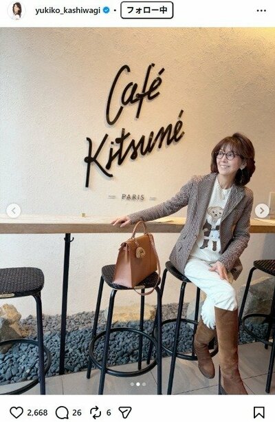 柏木由紀子のInstagram投稿