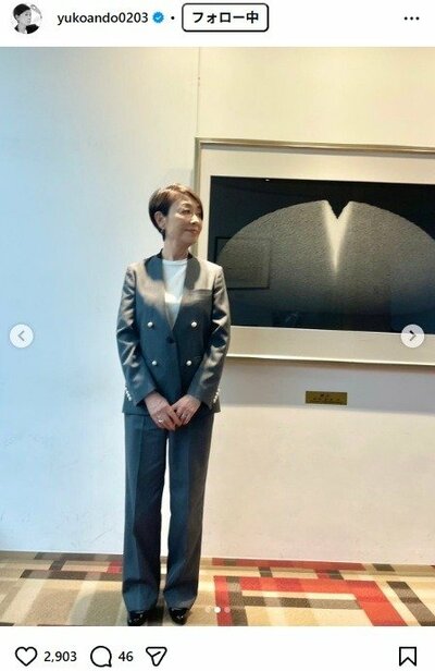 安藤優子のInstagram 投稿