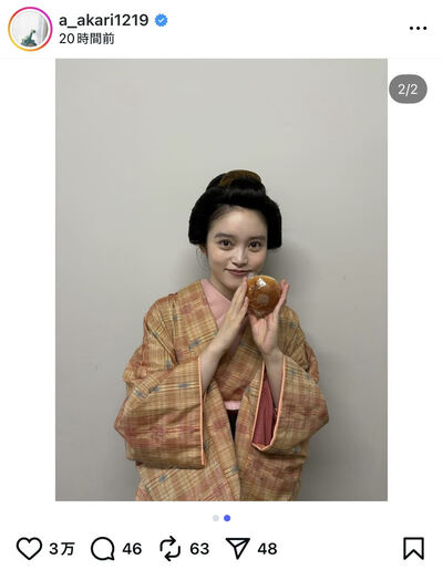 髙石あかりのInstagram投稿