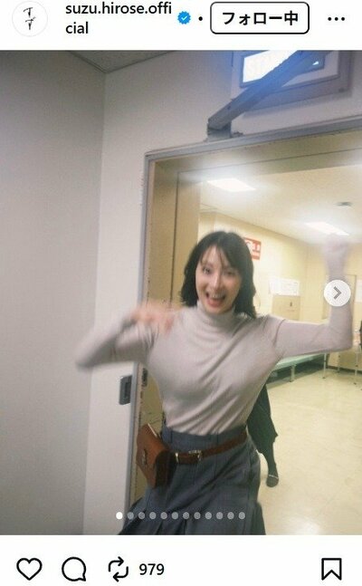 広瀬すずのInstagram投稿