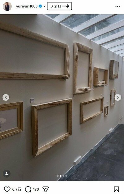 石田ゆり子のInstagram投稿