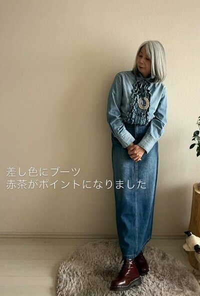60代のマダム
