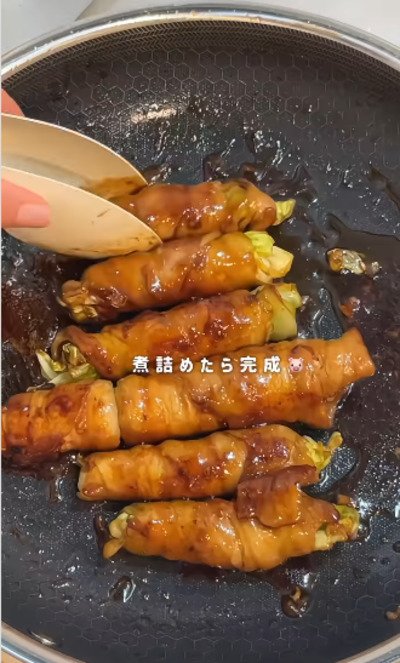 投稿動画のワンシーン