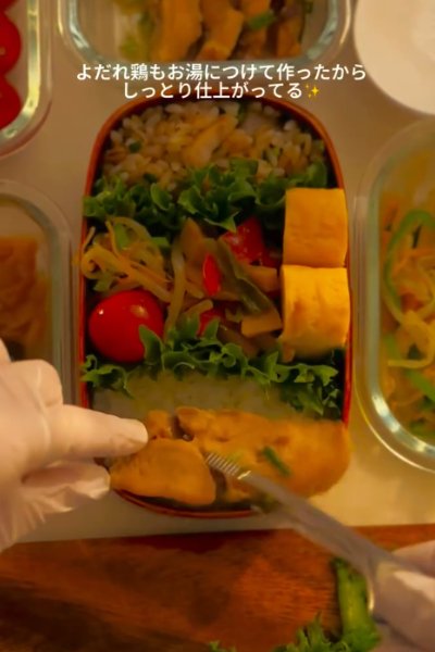 投稿動画のワンシーン