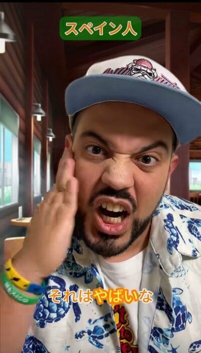 投稿動画のワンシーン