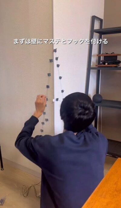 ダイソーの商品を使ったDIY