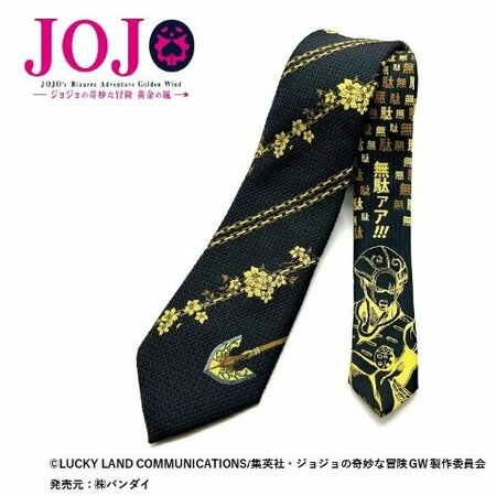 メンズ ネクタイ(ジョジョの奇妙な冒険 黄金の風)