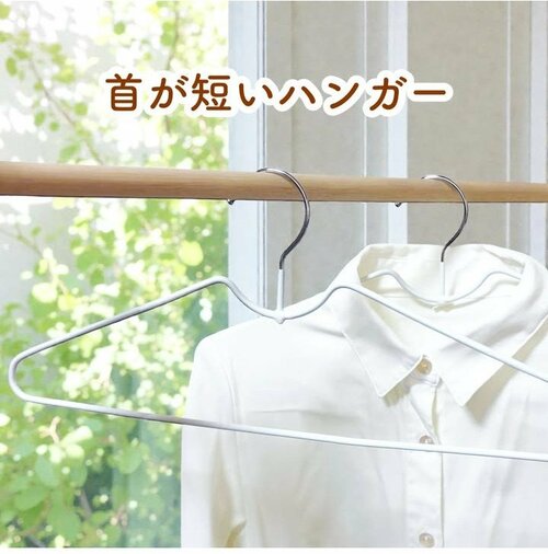 すべりにくいノンスリップハンガー ショート