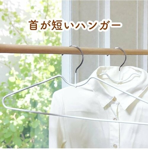 すべりにくいノンスリップハンガー ショート