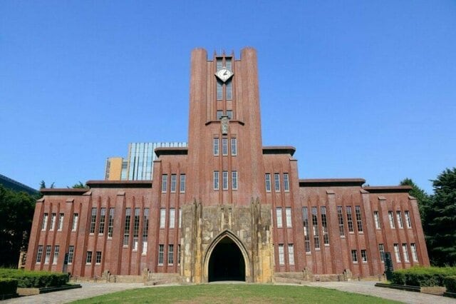 日本で一番「国立大学」が多い都道府県はどこ？　気になる正解率は79％だった