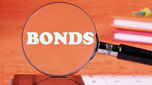 【日銀の追加利上げ観測】個人向け国債「変動10年」はどう金利が見直される？ 1～3月募集分は1.4％台→最大1.95％に
