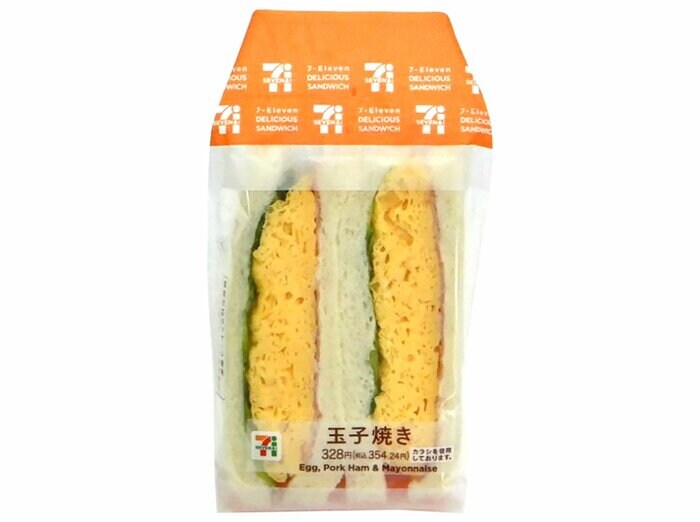 【写真全2枚/1枚目】セブンのおすすめ商品。まだまだある魅力的な他の商品は2枚目以降をチェック