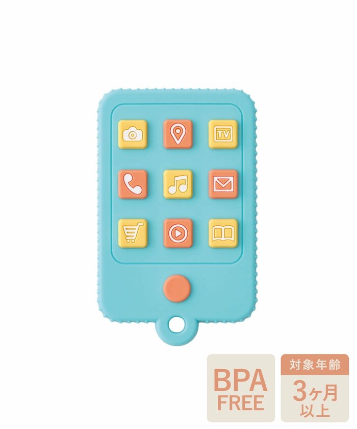 シリコーンスマートフォントイ 330円(税込)