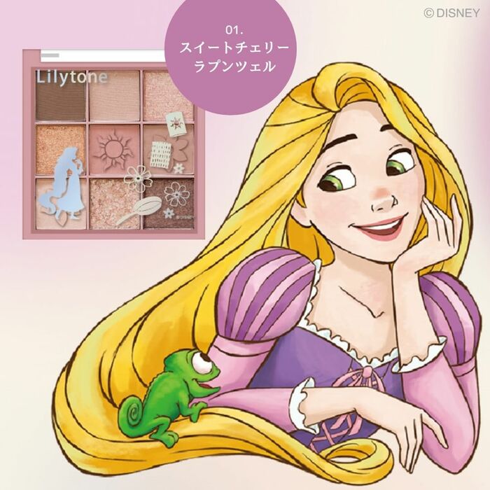 リリートーン公式Instagram　9Cアイシャドウ