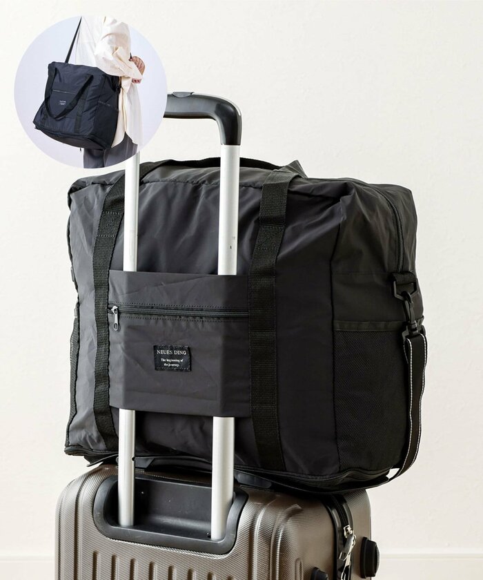 「《3WAY》キャリーオン折りたたみバッグ」