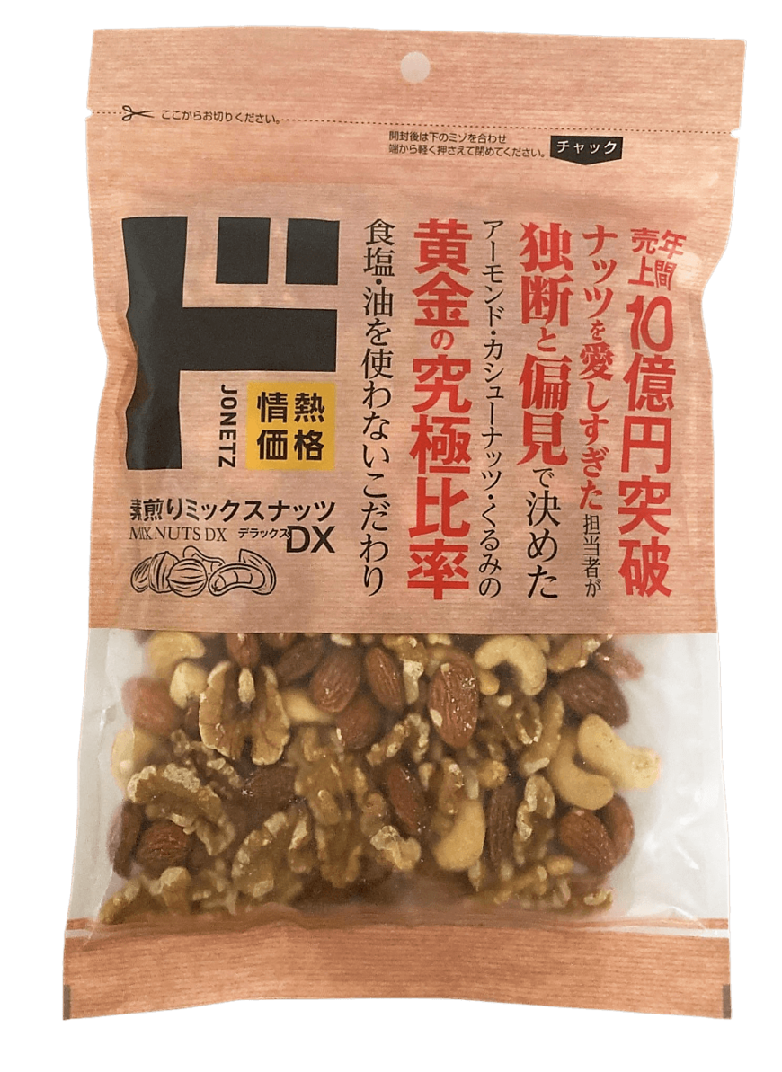 出所:ドン・キホーテ公式サイト