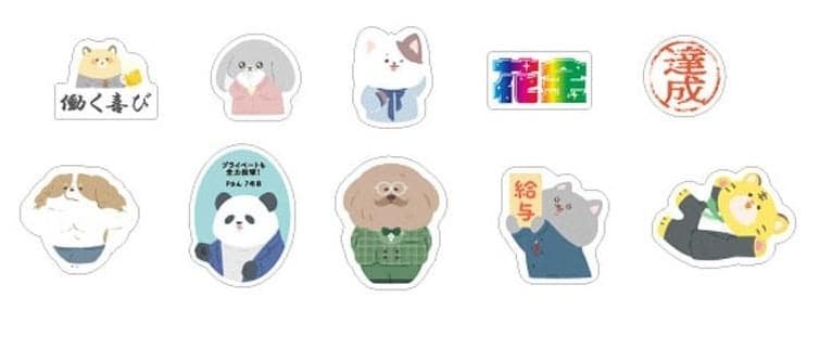 出所：CanDoネットショップ フレークシール 20P ビジネスあにまるず