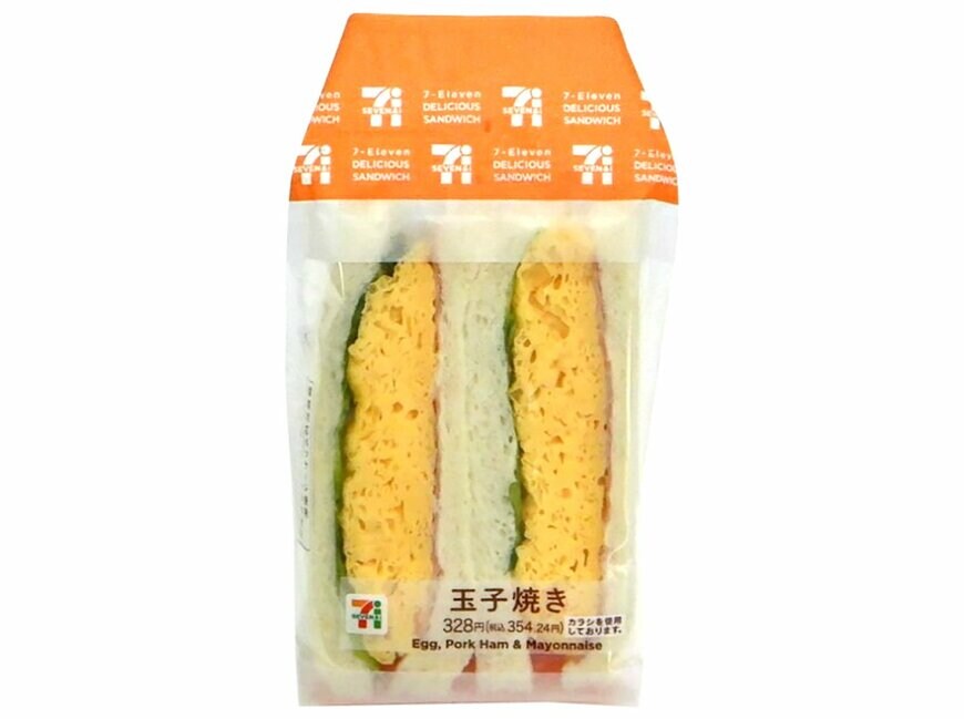 出所：株式会社セブン‐イレブン・ジャパン「今週の新商品」