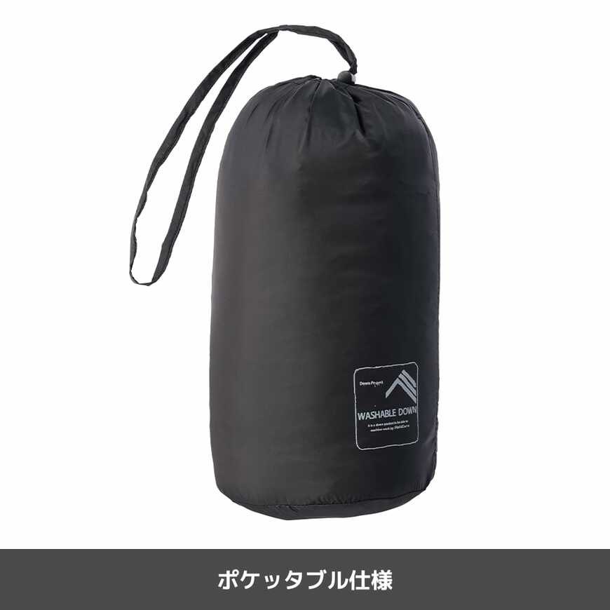 出所:ワークマン公式オンラインストア